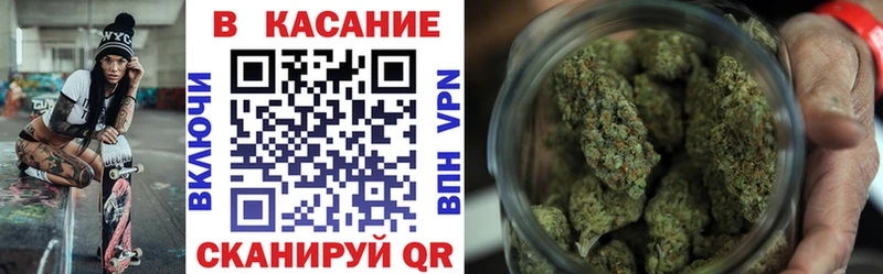 Магазин наркотиков Агрыз APVP МАРИХУАНА АМФ Меф ГАШ КОКАИН