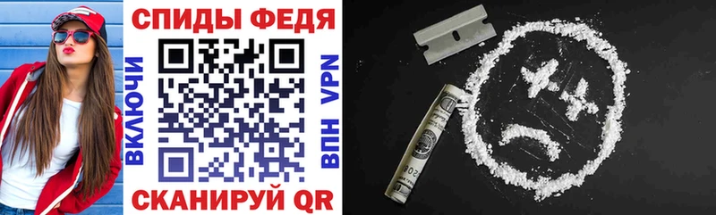 Amphetamine 98%  Агрыз 