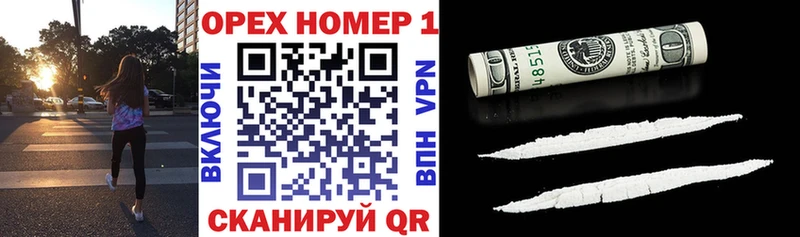 купить  сайты  Агрыз  MEGA зеркало  COCAIN Columbia 