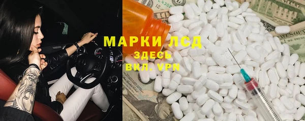 мефедрон мука Абинск