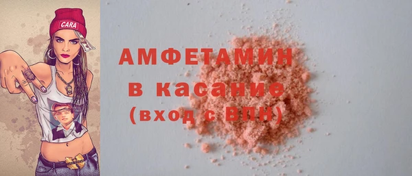 не бодяженный Абаза