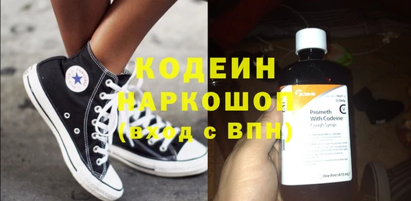 твердый Абдулино