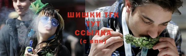 твердый Абдулино