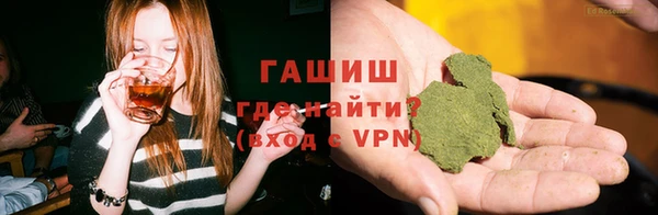 мефедрон мука Абинск