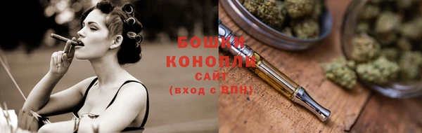героин Покров