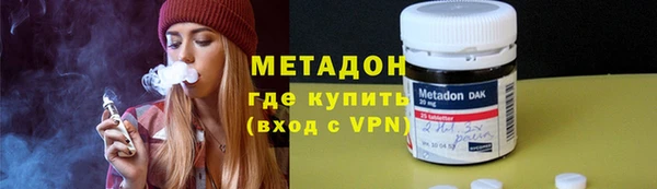 не бодяженный Абаза