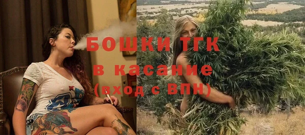 МДМА Покровск