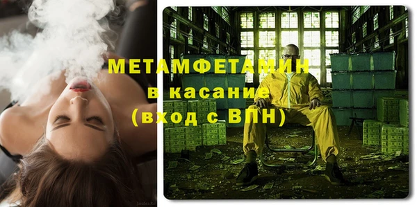 твердый Абдулино