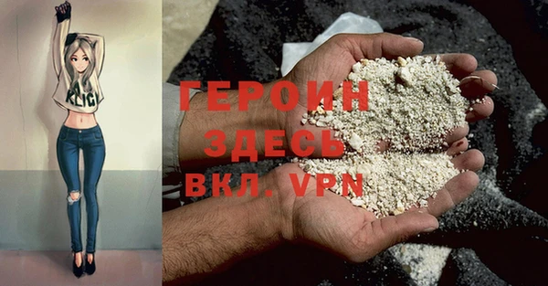 твердый Абдулино