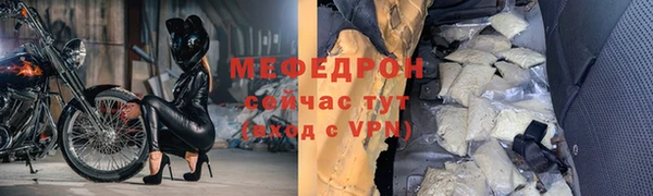 твердый Абдулино