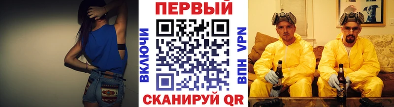 Метамфетамин Methamphetamine  Агрыз 